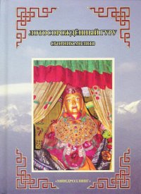 �������������� ����