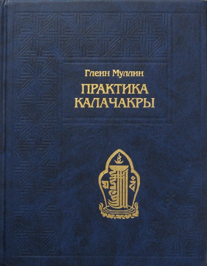 ÐаÑÑинки по запÑоÑÑ Ð³Ð»ÐµÐ½Ð½ мÑллин пÑакÑика калаÑакÑÑ