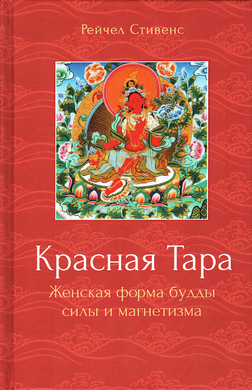 Жалаңаш қара әйелдердің жақын жоспары