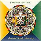 Купить Compassion Tour 2000 (aудиодиск) в интернет-магазине Dharma.ru