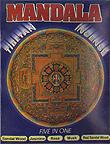 Купить Благовоние Mandala Incense, 60 палочек по 11,5 см в интернет-магазине Dharma.ru