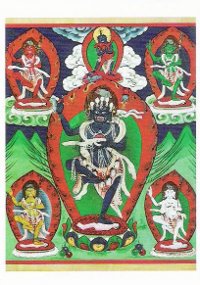 Купить Открытка Тройма Нагмо (цакли) (7 x 10 см) в интернет-магазине Dharma.ru