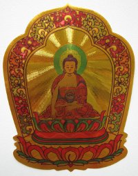 Купить Наклейка с Буддой Шакьямуни (7 x 9 см) в интернет-магазине Dharma.ru