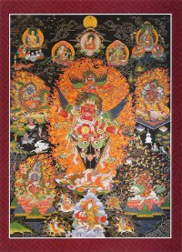 Купить Открытка Гуру Драг-по Килая (14,5 х 20 см) в интернет-магазине Dharma.ru