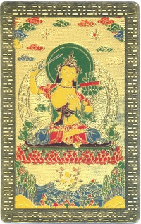 Купить Изображение на пластиковой пластине Манджушри в интернет-магазине Dharma.ru