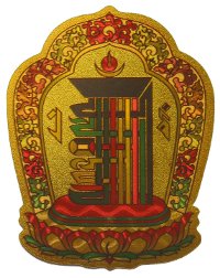 Купить Наклейка с мантрой Калачакры (7 x 9 см) в интернет-магазине Dharma.ru