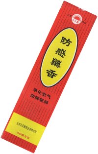 Купить Благовоние Medicated Incense Preventing Cold в интернет-магазине Dharma.ru