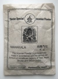 Купить Санг Махакала в интернет-магазине Dharma.ru