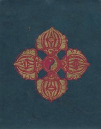 Купить Блокнот из травяной бумаги (с Ваджрой) (9,3 х 12 см) в интернет-магазине Dharma.ru
