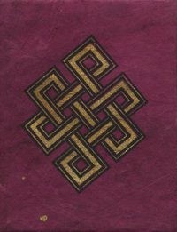 Купить Блокнот из травяной бумаги (с Бесконечным узлом) (9,3 х 12 см) в интернет-магазине Dharma.ru