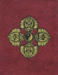 Купить Блокнот из травяной бумаги (с Ваджрой) (9,3 х 12 см) в интернет-магазине Dharma.ru
