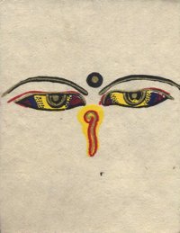 Купить Блокнот из травяной бумаги (с Глазами Будды) (9,3 х 12 см) в интернет-магазине Dharma.ru