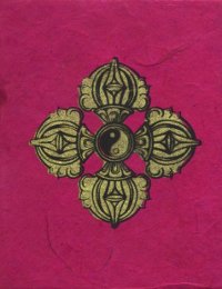 Купить Блокнот из травяной бумаги (с Ваджрой) (9,3 х 12 см) в интернет-магазине Dharma.ru