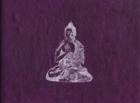 Купить Блокнот из травяной бумаги (с Буддой) (6,5 х 9 см) в интернет-магазине Dharma.ru