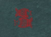 Купить Блокнот из травяной бумаги (с Рыбками) (6,5 х 9 см) в интернет-магазине Dharma.ru