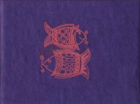 Купить Блокнот из травяной бумаги (с Рыбками) (6,5 х 9 см) в интернет-магазине Dharma.ru