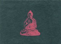 Купить Блокнот из травяной бумаги (с Буддой) (6,5 х 9 см) в интернет-магазине Dharma.ru