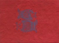 Купить Блокнот из травяной бумаги (с Рыбками) (6,5 х 9 см) в интернет-магазине Dharma.ru