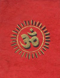 Купить Блокнот из травяной бумаги (с ОМ) (9,3 х 12 см) в интернет-магазине Dharma.ru