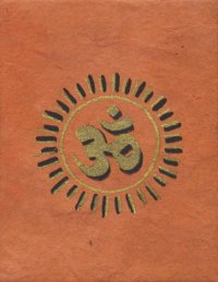 Купить Блокнот из травяной бумаги (с ОМ) (9,3 х 12 см) в интернет-магазине Dharma.ru