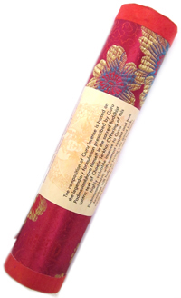 Купить Благовоние Guru Incense, 27 палочек по 20 см в интернет-магазине Dharma.ru