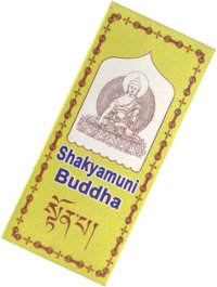 Купить Санг Будда Шакьямуни в интернет-магазине Dharma.ru