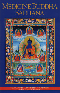 Купить книгу Medicine Buddha Sadhana в интернет-магазине Dharma.ru